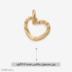 آویز گردنبند طلا 18 عیار زنانه ناریا طرح قلب تراش دار