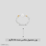 انگشتر طلا 18 عیار زنانه ناریا مدل مروارید پرورشی نامنظم
