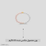 انگشتر طلا 18 عیار زنانه ناریا مدل مروارید یین یانگ