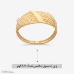 انگشتر طلا کم اجرت 18 عیار زنانه ناریا مدل ایوا کد S15-6