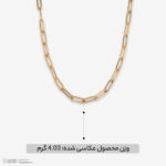 گردنبند طلا کم اجرت 18 عیار زنانه با زنجیر مینیمال ناریا مدل الندیل 50 سانتی متر