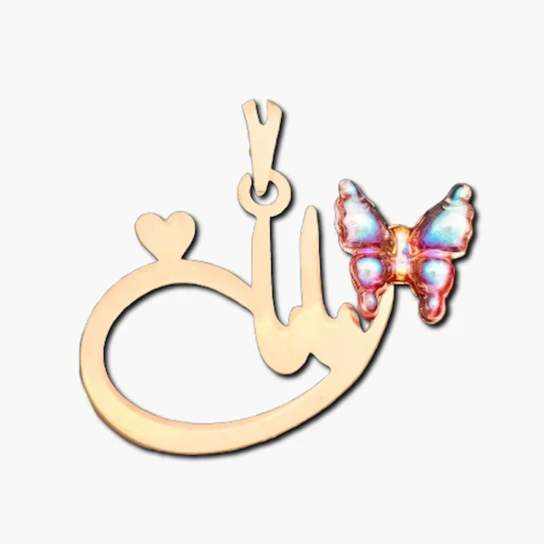 آویز گردنبند طلا 18 عیار زنانه ناریا طرح مادر