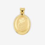 آویز گردنبند طلا کم اجرت 18 عیار زنانه ناریا طرح وان یکاد کد T19-2