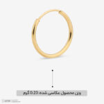 گوشواره حلقه‌ای طلا 18 عیار دخترانه ناریا مدل مینیمال