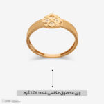 انگشتر طلا کم اجرت 18 عیار زنانه ناریا مدل ایوا کد M21-21