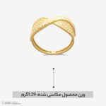 انگشتر طلا کم اجرت 18 عیار زنانه ناریا مدل ایوا کد M21-5