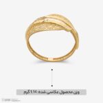 انگشتر طلا کم اجرت 18 عیار زنانه ناریا مدل ایوا کد S15-11
