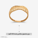 انگشتر طلا کم اجرت 18 عیار زنانه ناریا مدل ایوا کد M21-25