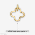 آویز گردنبند طلا 18 عیار زنانه ناریا طرح گل شبدر