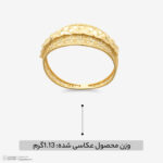 انگشتر طلا کم اجرت 18 عیار زنانه ناریا مدل ایوا