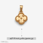 آویز گردنبند طلا 18 عیار زنانه ناریا طرح ونکلیف