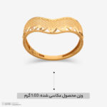 انگشتر طلا کم اجرت 18 عیار زنانه ناریا مدل ایوا