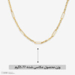 گردنبند طلا کم اجرت 18 عیار زنانه با زنجیر فیگارو ناریا