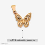 آویز گردنبند طلا 18 عیار زنانه ناریا طرح پروانه