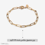 دستبند زنجیری طلا کم اجرت 18 عیار زنانه ناریا