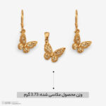 نیم ست طلا کم اجرت 18 عیار زنانه ناریا مدل پروانه تراش