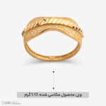 انگشتر طلا کم اجرت 18 عیار زنانه ناریا مدل ایوا