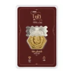 سکه گرمی طلا 18 عیار ناریا مدل 50