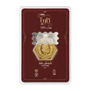 سکه گرمی طلا 18 عیار ناریا 0.05 گرم