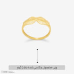 انگشتر طلا کم اجرت 18 عیار زنانه ناریا مدل ایوا